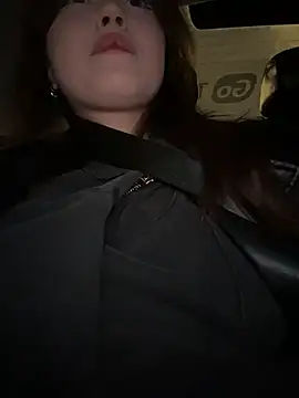 Peachy Dream online show from November 18, 2025, 6:11 pm