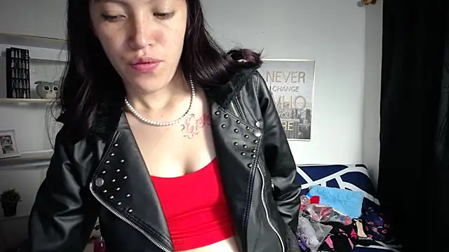 Snapshot of Sian__1 chatting on December 17, 2024, 12:43 pm Sian 1 online show from December 17, 2024, 12:43 pm