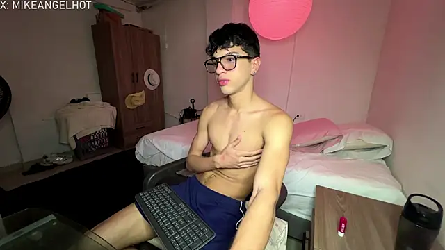 Angelligth online show from January 14, 2026, 3:32 am