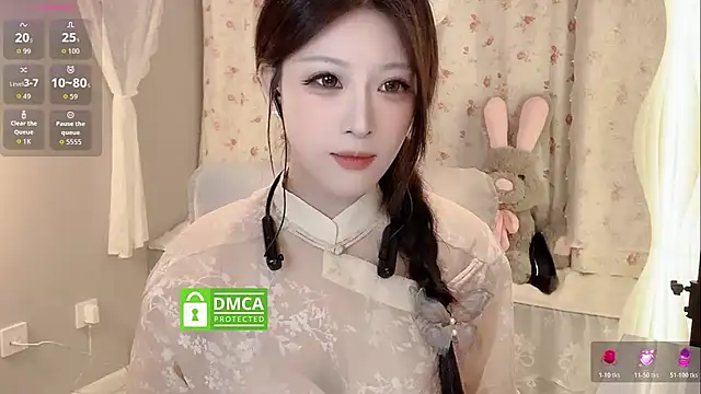 zhuzhu-520- online show from May 17, 2026, 4:07 pm
