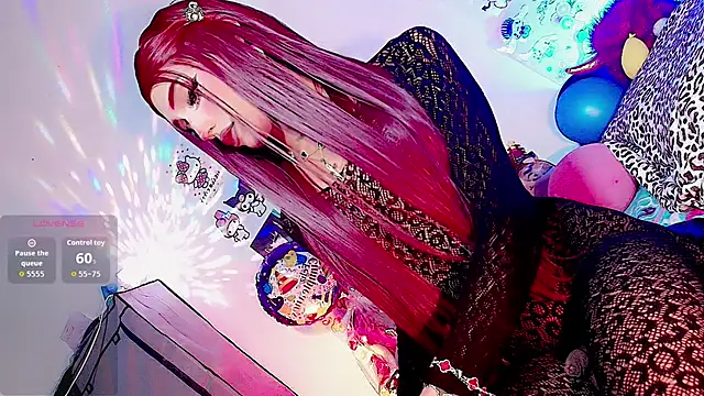 Snapshot of HELEM__S7 chatting on November 26, 2025, 11:21 am HELEM S7 online show from November 26, 2025, 11:21 am