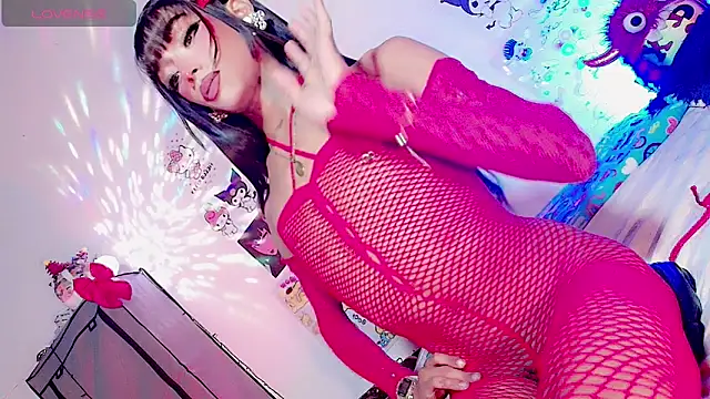 Snapshot of HELEM__S7 chatting on November 12, 2025, 12:59 am HELEM S7 online show from November 12, 2025, 12:59 am