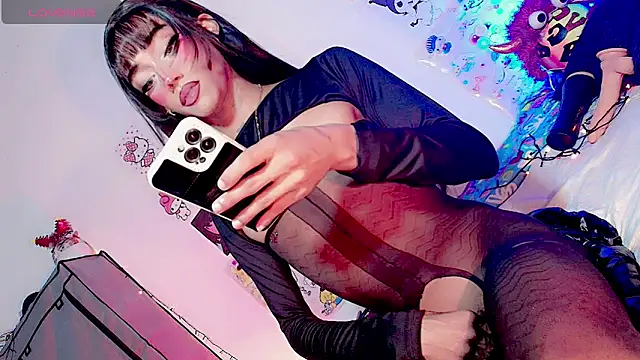 Snapshot of HELEM__S7 chatting on November 11, 2025, 12:38 am HELEM S7 online show from November 11, 2025, 12:38 am