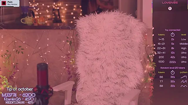 Virtual Wafu online show from October 23, 2025, 4:27 pm