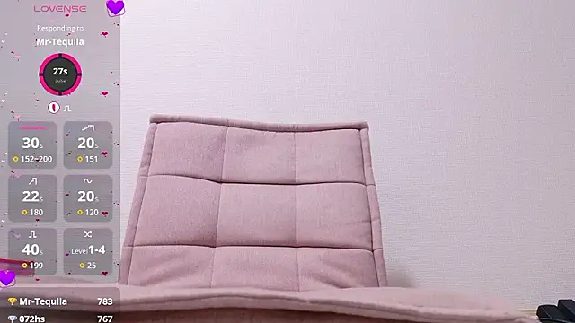 Rio chan  online show from November 8, 2025, 12:42 pm