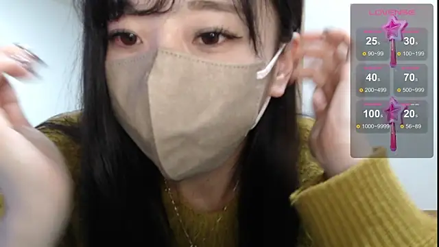 Rio chan  online show from February 25, 2025, 3:09 pm