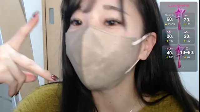 Rio chan  online show from February 26, 2025, 3:03 am