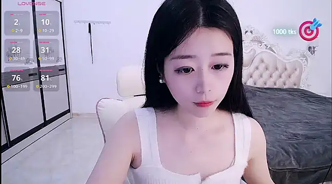 CN-xiaofei online show from March 2, 2025, 12:03 pm
