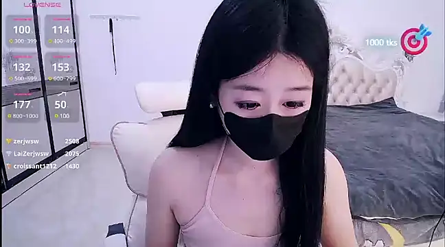 CN-xiaofei online show from March 4, 2025, 11:08 am