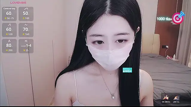 Snapshot of CN-xiaofei chatting on November 20, 2025, 4:24 am CN-xiaofei online show from November 20, 2025, 4:24 am