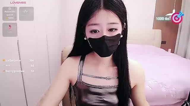 CN-xiaofei online show from March 16, 2025, 6:20 am