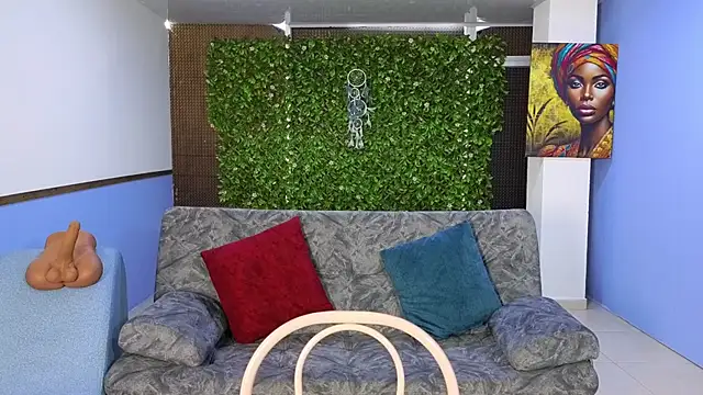 mei sweetcat online show from November 8, 2025, 12:09 pm