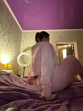 Snapshot of cutegirlonline29 chatting on February 20, 2026, 5:48 pm cutegirlonline29 online show from February 20, 2026, 5:48 pm