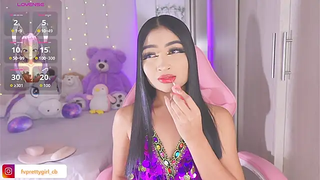 urfavprettygirl online show from December 1, 2025, 5:30 am