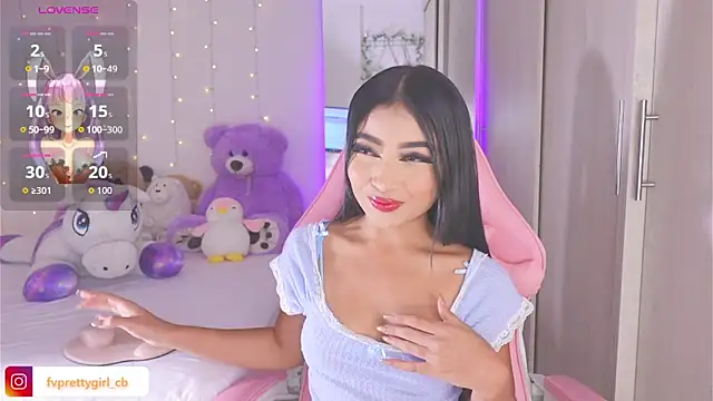 urfavprettygirl online show from December 15, 2025, 8:20 am