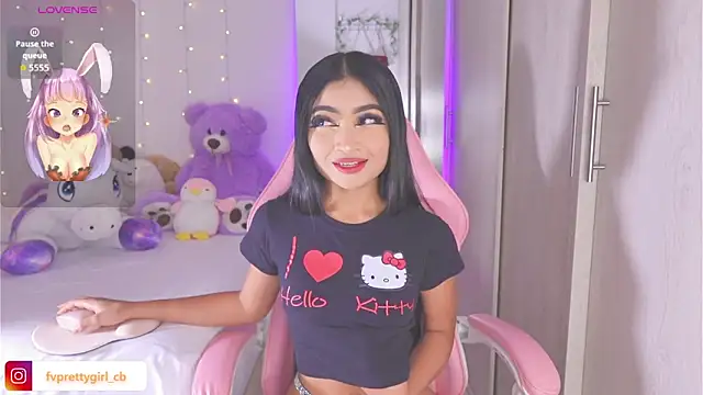 urfavprettygirl online show from December 17, 2025, 9:36 am