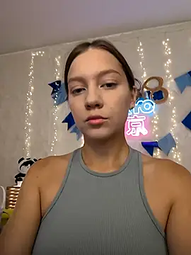 AliceBrayan online show from September 29, 2025, 5:14 am