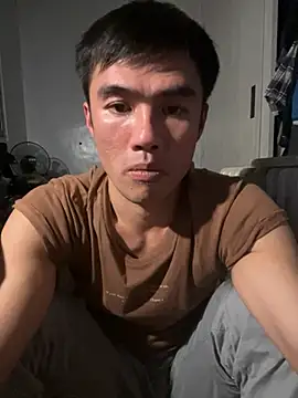 Big19Asia online show from January 12, 2026, 4:25 pm