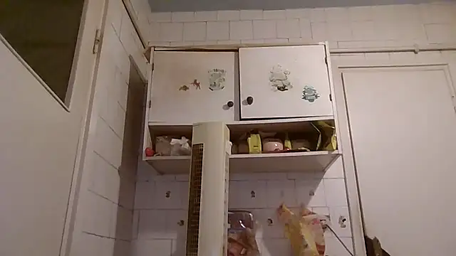 mariusica1xh online show from February 11, 2026, 11:59 pm