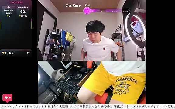 whitebriefboy online show from May 18, 2026, 3:28 pm