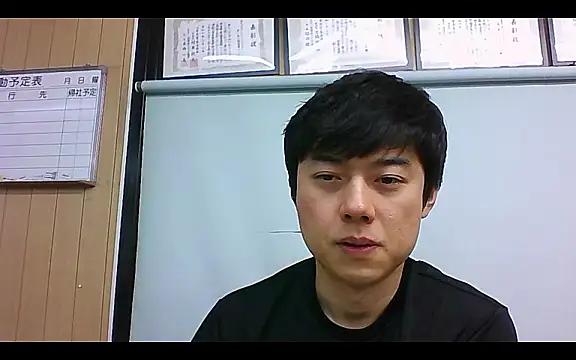 whitebriefboy online show from October 1, 2025, 12:20 pm