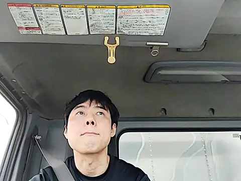 whitebriefboy online show from April 6, 2026, 10:33 pm