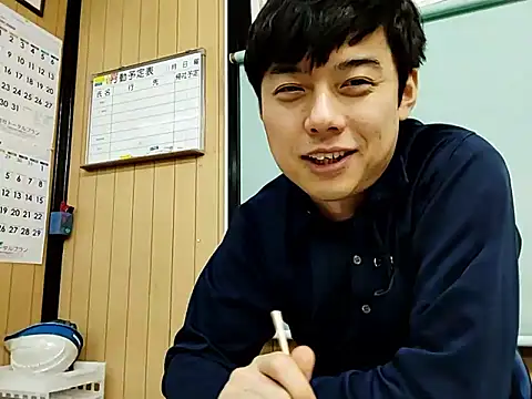 whitebriefboy online show from November 2, 2025, 3:28 pm