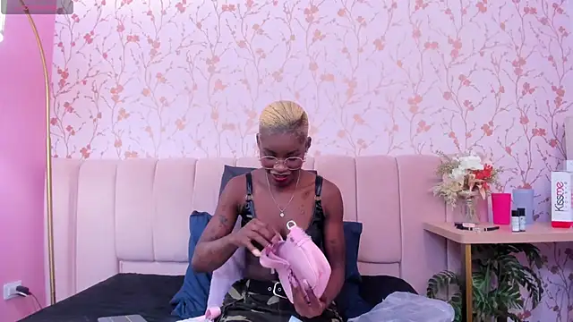 Snapshot of amber-hill chatting on February 4, 2026, 7:20 pm amber-hill online show from February 4, 2026, 7:20 pm