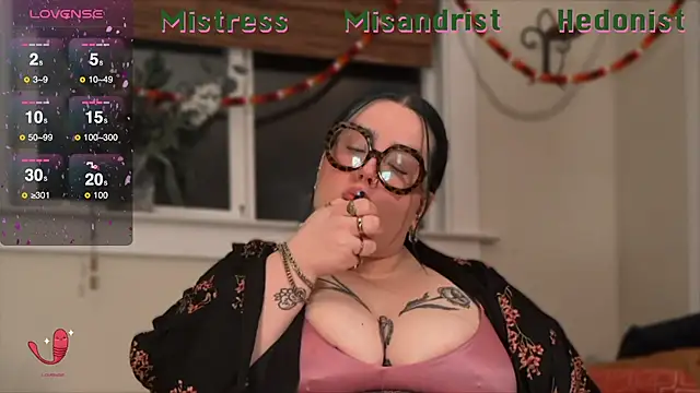 Snapshot of MissBika chatting on February 17, 2025, 6:53 am MissBika online show from February 17, 2025, 6:53 am