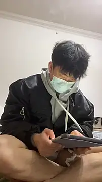 Snapshot of shuai321 chatting on January 10, 2025, 1:31 pm shuai321 online show from January 10, 2025, 1:31 pm