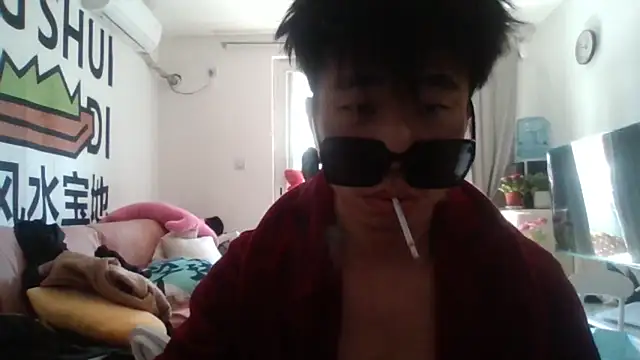 Snapshot of shuai321 chatting on March 20, 2025, 4:51 am shuai321 online show from March 20, 2025, 4:51 am