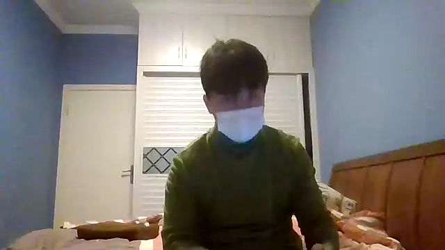 Snapshot of shuai321 chatting on November 17, 2025, 5:28 pm shuai321 online show from November 17, 2025, 5:28 pm