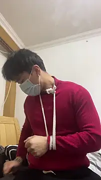 Snapshot of shuai321 chatting on January 15, 2025, 3:07 pm shuai321 online show from January 15, 2025, 3:07 pm