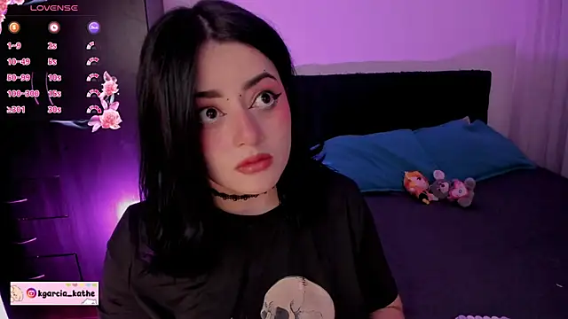 Lin-cute online show from December 23, 2025, 5:07 am