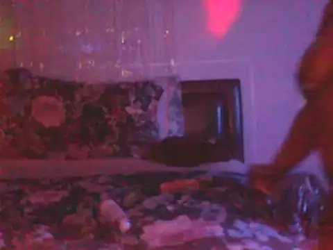 Snapshot of YourFaceMyThrone27 chatting on January 2, 2025, 2:43 am YourFaceMyThrone27 online show from January 2, 2025, 2:43 am