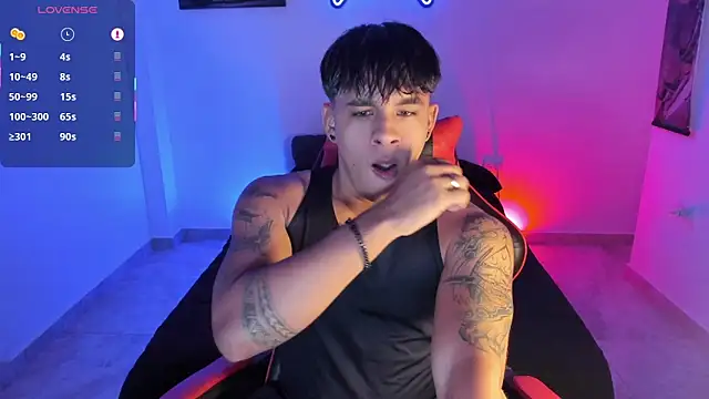 Snapshot of LuciferM_Star chatting on December 5, 2025, 5:06 am LuciferM Star online show from December 5, 2025, 5:06 am