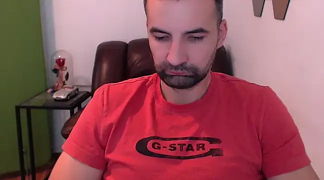 Snapshot of Leo_1617 chatting on December 6, 2024, 2:44 pm Leo 1617 online show from December 6, 2024, 2:44 pm