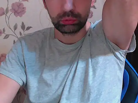 Snapshot of Leo_1617 chatting on February 15, 2026, 11:25 pm Leo 1617 online show from February 15, 2026, 11:25 pm