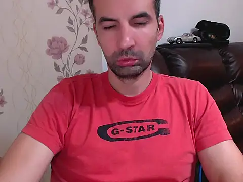 Snapshot of Leo_1617 chatting on November 5, 2025, 4:54 pm Leo 1617 online show from November 5, 2025, 4:54 pm