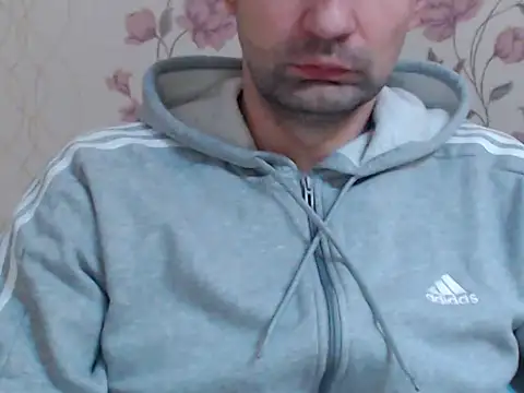 Snapshot of Leo_1617 chatting on February 6, 2026, 5:42 pm Leo 1617 online show from February 6, 2026, 5:42 pm