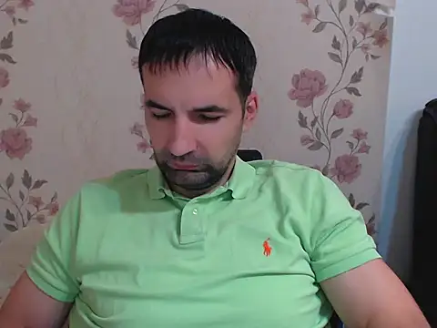 Leo 1617 online show from December 14, 2025, 2:44 pm