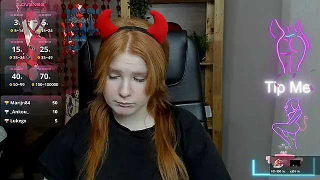 Java fire online show from February 16, 2025, 3:04 am