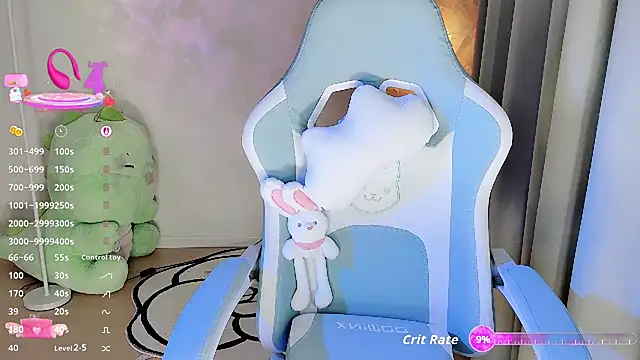 NaNababy- online show from November 9, 2025, 3:16 pm