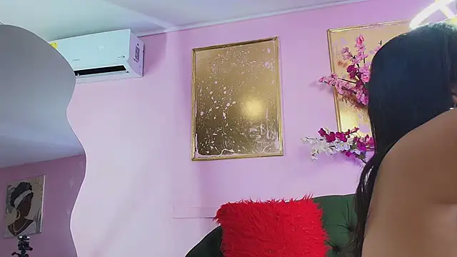 almendraevans online show from November 16, 2025, 12:32 pm