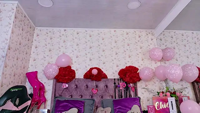 Snapshot of AvrillThomas chatting on February 16, 2026, 7:56 pm AvrillThomas online show from February 16, 2026, 7:56 pm