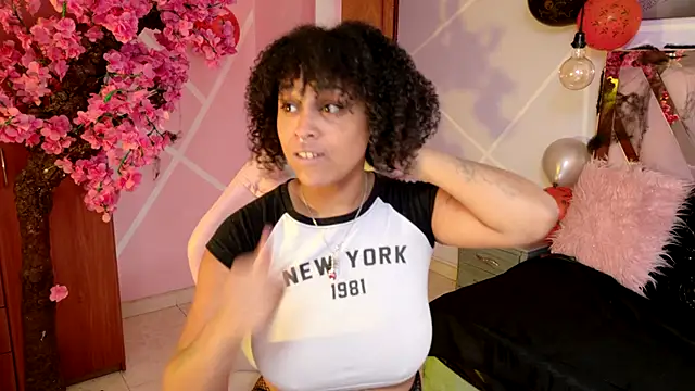 Elith noa online show from October 20, 2025, 7:36 pm