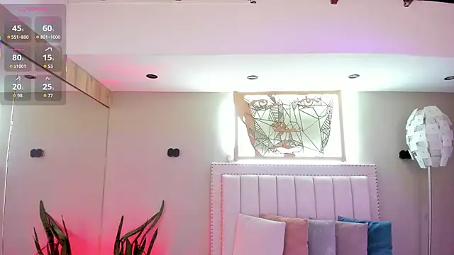  nina sweet online show from November 5, 2025, 12:08 pm