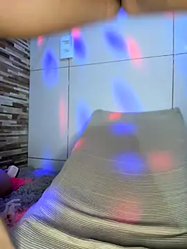 exquentadamay online show from November 20, 2025, 2:29 pm