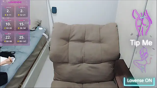 Eimile-Z online show from November 14, 2025, 11:36 am