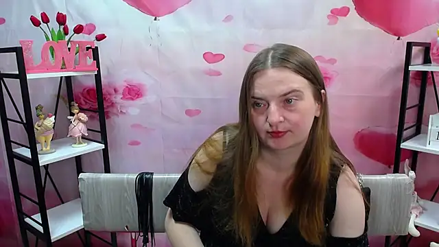 FreyaDak online show from April 15, 2026, 7:58 pm